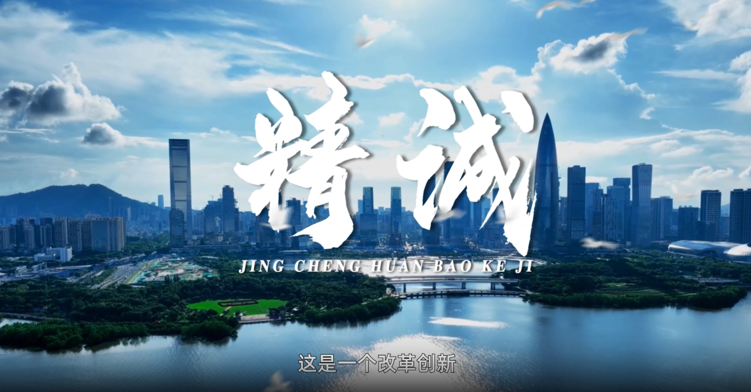 鋁鈍化劑的主要作用是什么？